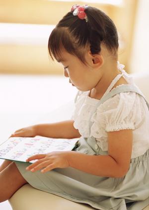 理想のパートナーと出会うための秘訣を公開！